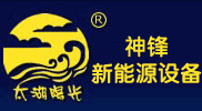 �������Դ�豸
