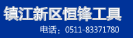 ����湤��
