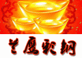 ��ӥ�ʸ�11-06-28