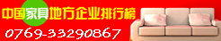 �Ҿ���ҵ����