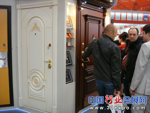2011莫斯科国际建材展览会