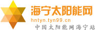 ����̫������logo