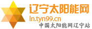 ����̫������logo