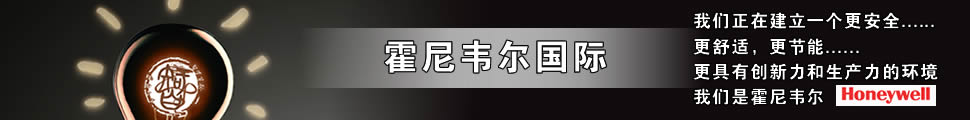 honeywellר��