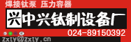 �������������豸��