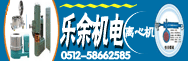 �żҸ�����������豸��
