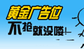 中国工程机械网