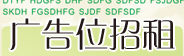 ��λ�Դ�