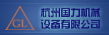 ���ݹ�����е
