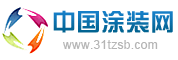 中国涂装网