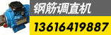 �����д󶫻�е��