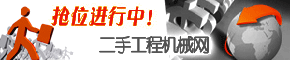�й����ֹ��̻�е��