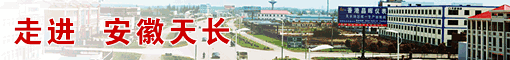 �����쳤�����Ǳ���ҵ��Ⱥ