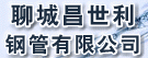 �ĳǲ������ֹ�11-9-28