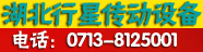 ���Ǵ����豸 