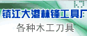 ����ַ湤��
