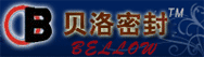 贝洛橡胶