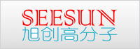 旭创高分子