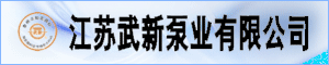 �������±�ҵ���޹�˾