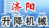 ����������е�豸�г�