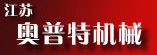 �����ػ�е2011-10-21