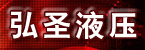 ̩�˺�ʥҺѹ11-10-27