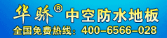 �Ĵ���������12-07-29