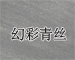 �ò���˿