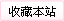 �ղر�վ