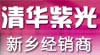 �廪�Ϲ�