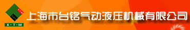 ̨������Һѹ��е 2012-7-31