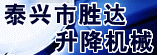 ̩����ʤ��������е