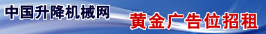 �ƽ���λ����