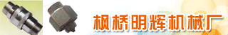 ���Ի�е14-09-05