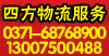 �ķ�����12-04-02