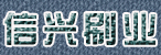 ����ˢҵ
