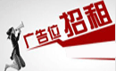 中国五金网