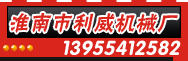 ������е12-09-20