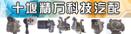 ʮ�߾���Ƽ�14-11-22
