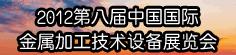 �����ӹ������豸չ