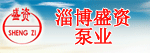�Ͳ�ʢ�ʱ�ҵ���޹�˾