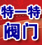 ����һ�ط��ŵ��ֱ����
