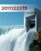 20111223