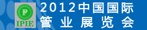 �ڶ����й����ʹ�ҵչ����