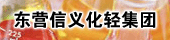 ��Ӫ���廯��