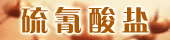 ��ԭ����