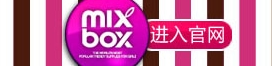 mix-box