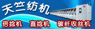 �㽭���÷Ļ����޹�˾