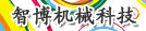�ǲ���е�Ƽ�
