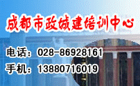 �ɶ������ǽ�12-08-07